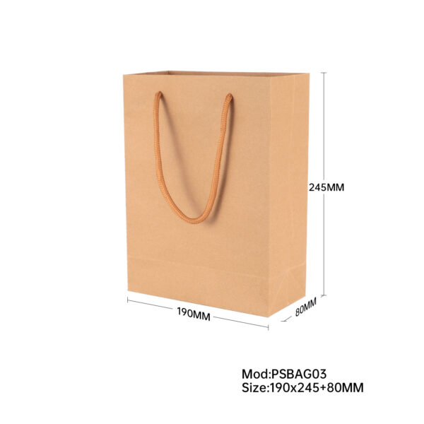 250pcs Kraft Paper Shopping Carry Bag 190×245x80mm